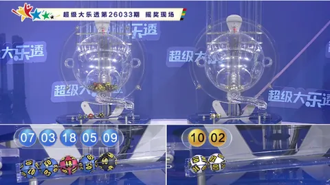 大乐透073期专家推荐：质合分析，前区十码精选