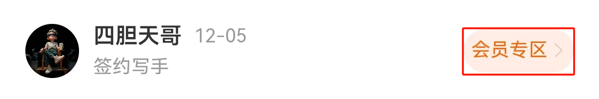 推荐,期双色球专,家稳荐蓝号,足彩网官网,足彩网集团,足彩网,足彩网赛事中心,足彩网体育运营官方,足彩网直播官方