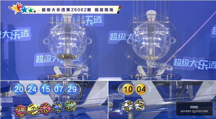 推荐,双色球,期攻略,中国足彩网官网,中国足彩网,实时赛果,竞彩分析,足彩数据中心,足球投注平台,竞彩推荐,在线投注,赛事咨询