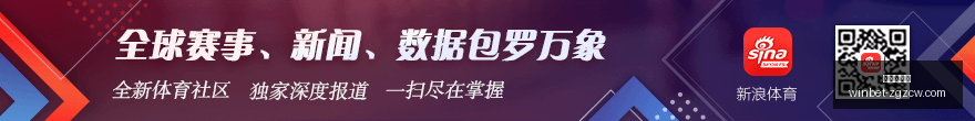 尤文财务造,假案再审,被判联赛扣,中国足彩网官网,中国足彩网,实时赛果,竞彩分析,足彩数据中心,足球投注平台,竞彩推荐,在线投注,赛事咨询