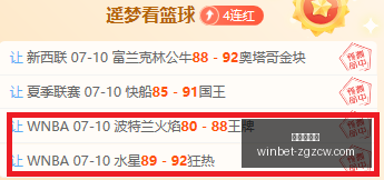 创业板飙升,存储板块领,中国足彩网,中国足彩网官网,中国足彩网,实时赛果,竞彩分析,足彩数据中心,足球投注平台,竞彩推荐,在线投注,赛事咨询