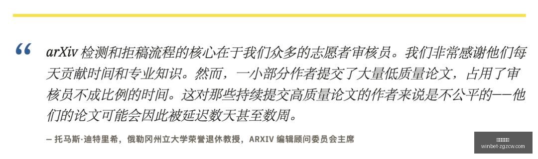 春季赛战,谁能问鼎冠,中国足彩网,中国足彩网官网,中国足彩网,实时赛果,竞彩分析,足彩数据中心,足球投注平台,竞彩推荐,在线投注,赛事咨询