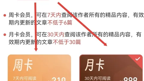 26067期阿杜福彩3D独胆及质合分析推荐