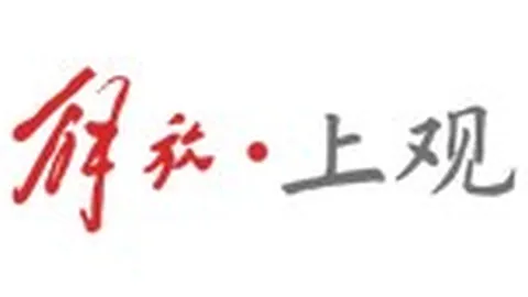 詹姆斯职业生涯还能续写15年，与二子同场竞技无望：深度解析
